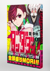 サムネイル4