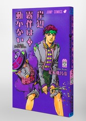 サムネイル3