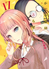 サムネイル1