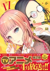 サムネイル2
