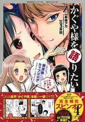 サムネイル2