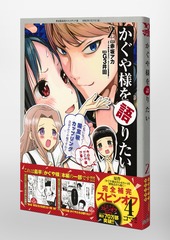 サムネイル5