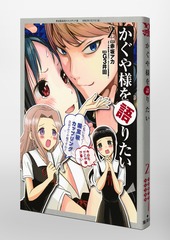 サムネイル6