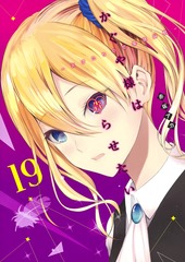 サムネイル1