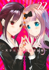 サムネイル1