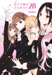 サムネイル1