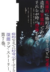 サムネイル2