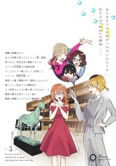 サムネイル2